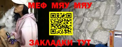 a pvp Бугуруслан