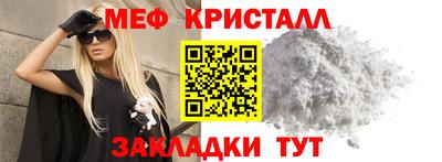 a pvp Бугуруслан