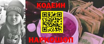 прущие крисы Будённовск