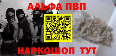 героин Кулебаки