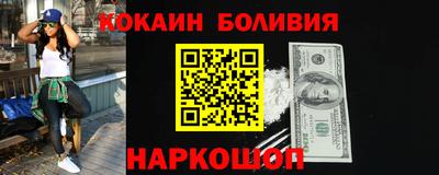 прущие крисы Будённовск