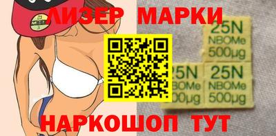 скорость Кунгур
