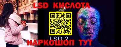 a pvp Бугуруслан