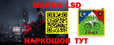 мяу мяу кристалл Бузулук