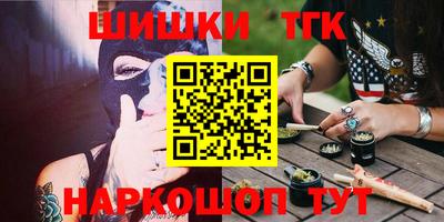 прущие крисы Будённовск