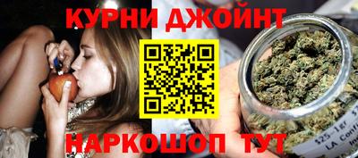 марки lsd Кумертау