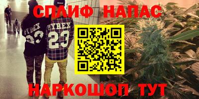 a pvp Бугуруслан