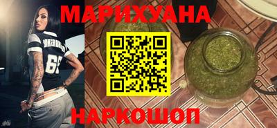 прущие крисы Будённовск