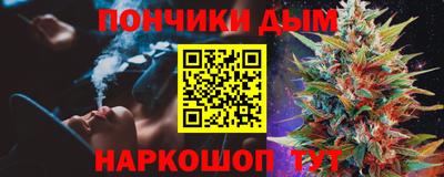 a pvp Бугуруслан