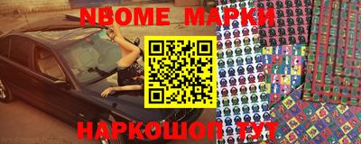 a pvp Бугуруслан