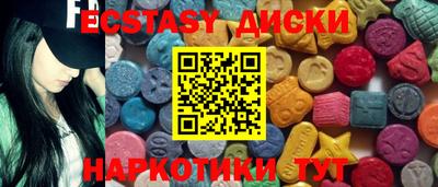 a pvp Бугуруслан
