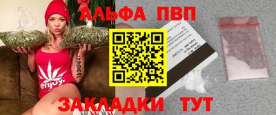 a pvp Бугуруслан
