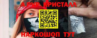 a pvp Бугуруслан