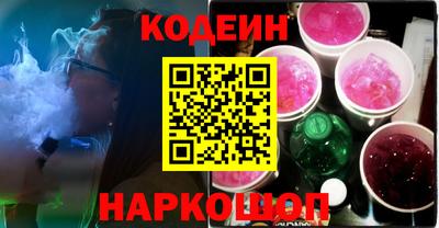 a pvp Бугуруслан