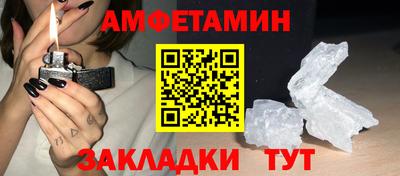 прущие крисы Будённовск
