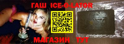 прущие крисы Будённовск